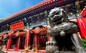香港黄大仙区标志性建筑图片 第6张