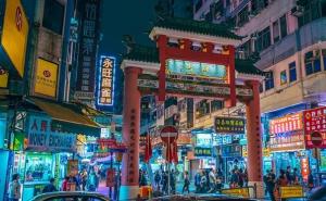 香港油尖旺区标志性建筑图片 第2张