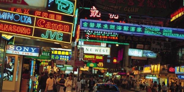 香港油尖旺区标志性建筑图片 第3张