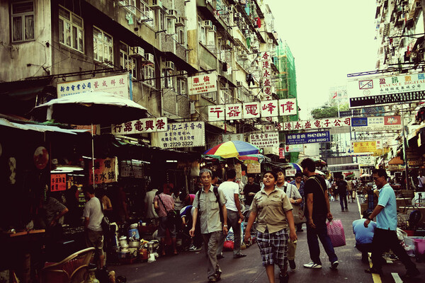 香港深水埗区标志性建筑图片 第5张