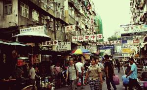 香港深水埗区标志性建筑图片 第5张