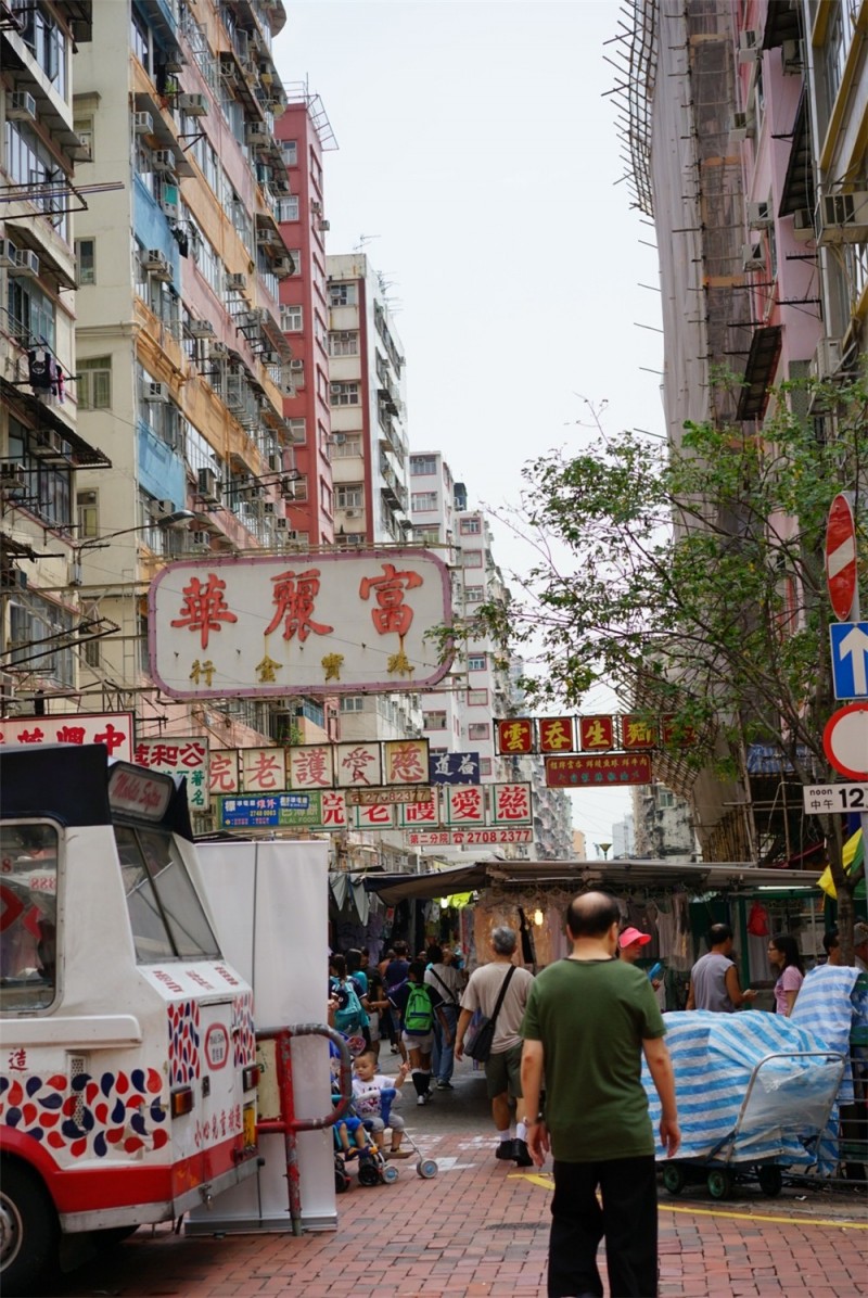 香港深水埗区标志性建筑图片 第3张