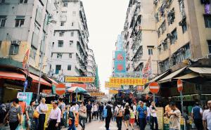 香港深水埗区标志性建筑图片 第6张