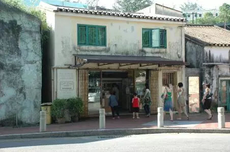 澳门圣方济各堂区标志性建筑图片 第5张