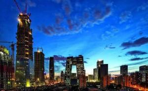 北京市标志性建筑图片 第8张