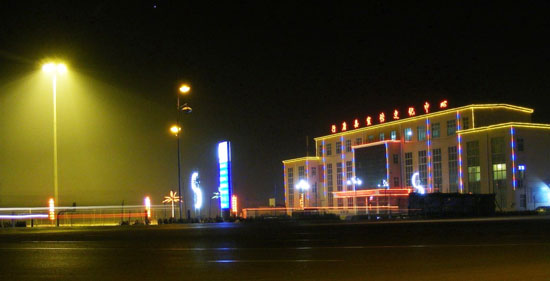 行唐县标志性建筑图片 第2张