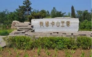 灵寿县标志性建筑图片 第3张