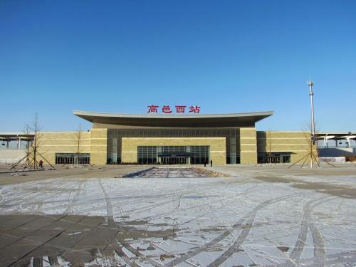 高邑县标志性建筑图片 第6张