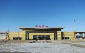 高邑县标志性建筑图片 第6张