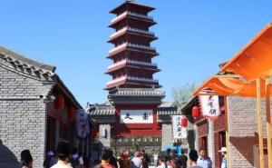 赞皇县标志性建筑图片 第2张