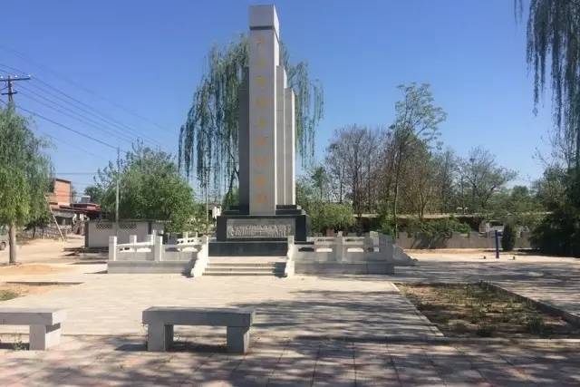 平山县标志性建筑图片 第2张