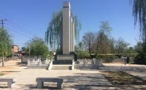 平山县标志性建筑图片 第2张