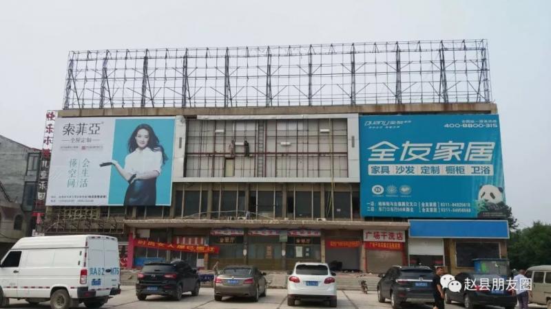 赵县标志性建筑图片 第1张