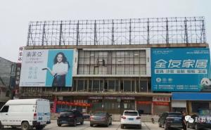 赵县标志性建筑图片