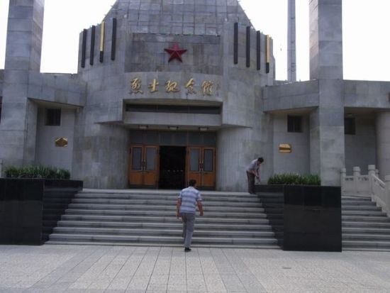 辛集市标志性建筑图片 第1张