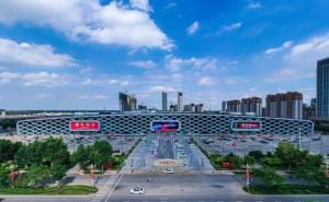 辛集市标志性建筑图片 第7张