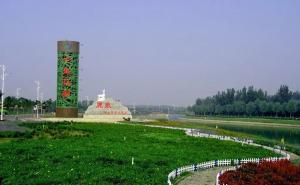 鹿泉市标志性建筑图片 第4张