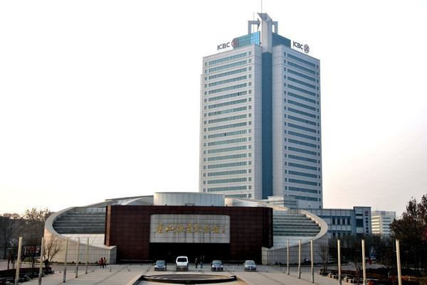 唐山市标志性建筑图片 第2张