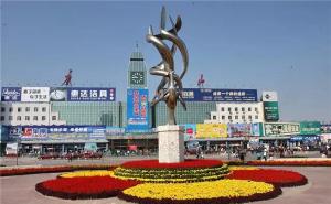 唐山市标志性建筑图片 第7张