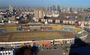 唐山市标志性建筑图片 第9张