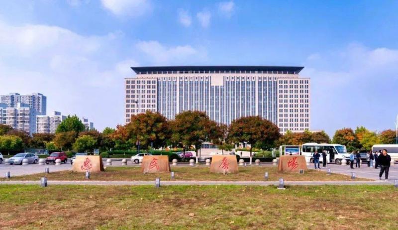 滦南县标志性建筑图片 第3张