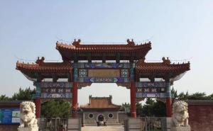 玉田县标志性建筑图片 第4张