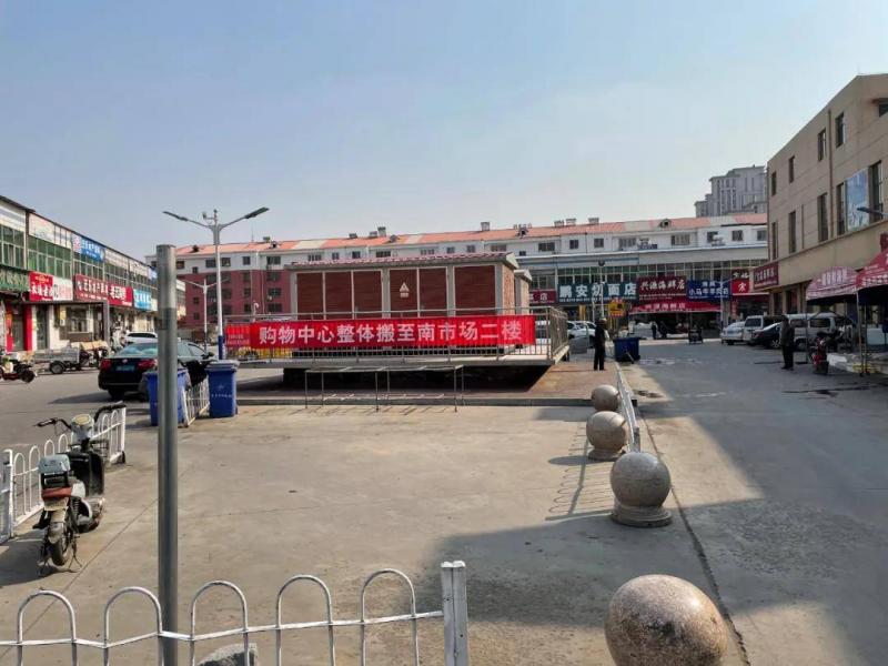 迁安市标志性建筑图片 第2张