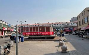迁安市标志性建筑图片 第2张