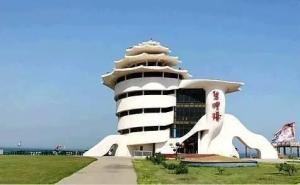 秦皇岛市标志性建筑图片 第10张
