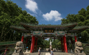 邯郸市标志性建筑图片 第3张