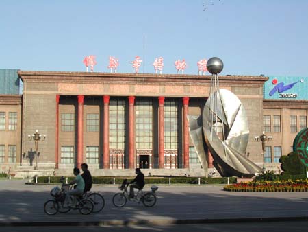 邯郸市标志性建筑图片 第2张