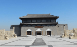 临漳县标志性建筑图片 第5张