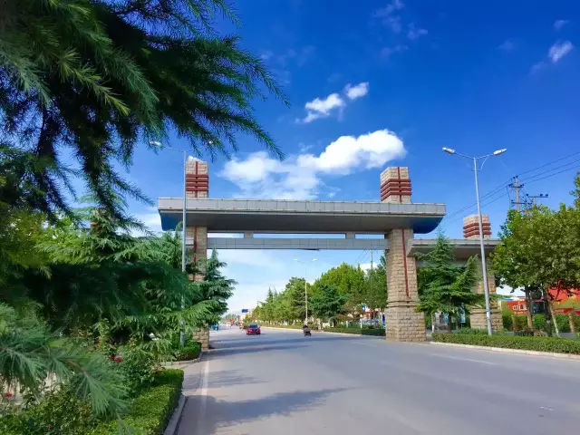 成安县标志性建筑图片 第2张