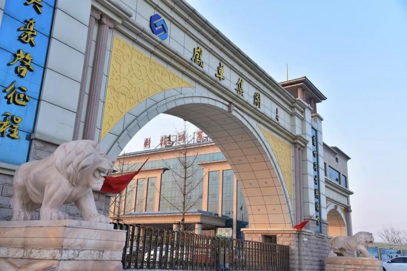 肥乡县标志性建筑图片 第4张