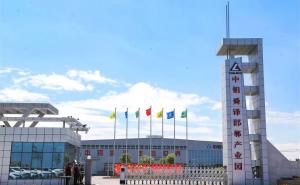 肥乡县标志性建筑图片 第3张