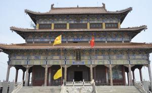 永年县标志性建筑图片 第2张