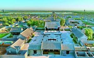 永年县标志性建筑图片 第5张