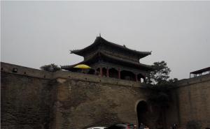 永年县标志性建筑图片 第4张