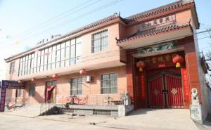 鸡泽县标志性建筑图片 第2张