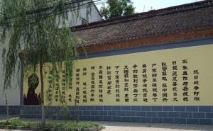 广平县标志性建筑图片 第2张