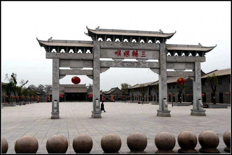 广平县标志性建筑图片 第5张