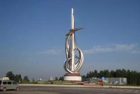 馆陶县标志性建筑图片 第1张