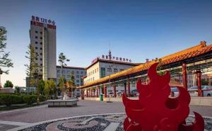 馆陶县标志性建筑图片 第6张