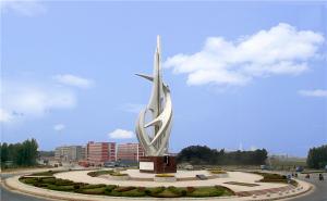 馆陶县标志性建筑图片 第5张