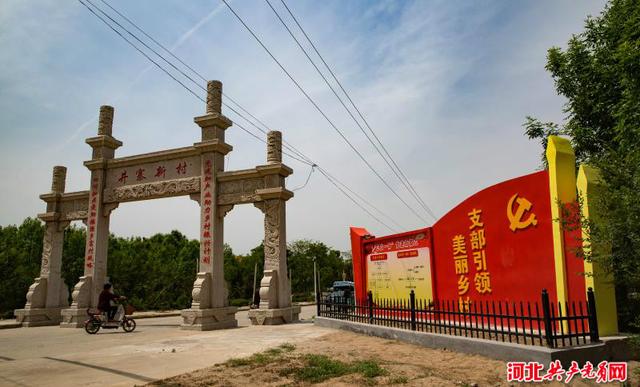 馆陶县标志性建筑图片 第7张