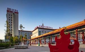 馆陶县标志性建筑图片 第8张