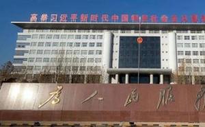 曲周县标志性建筑图片 第4张