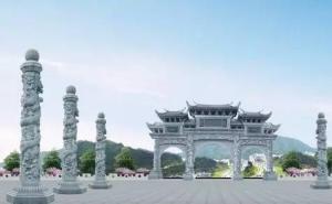 曲周县标志性建筑图片 第3张