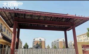 曲周县标志性建筑图片 第7张