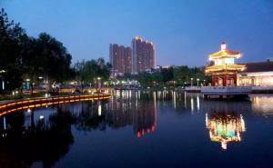 武安市标志性建筑图片 第5张